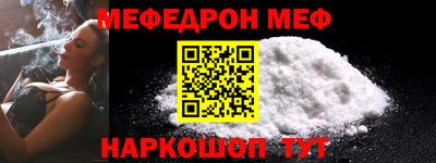 кокаин перу Донской