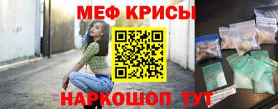 кокаин перу Донской