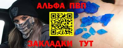 кокаин перу Донской