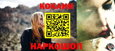 мефедрон VHQ Дубна