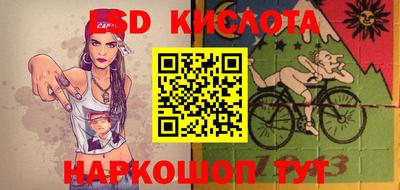 кокаин перу Донской