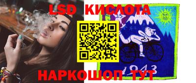 мефедрон VHQ Дубна