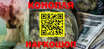 мефедрон VHQ Дубна