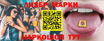 мефедрон VHQ Дубна