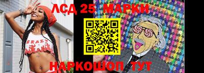 кокаин перу Донской