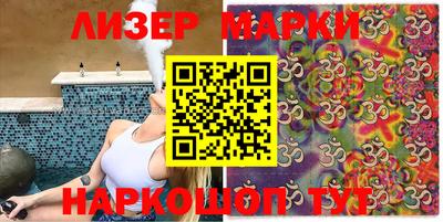 мефедрон VHQ Дубна