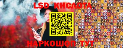 кокаин перу Донской