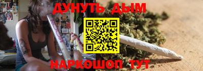 кокаин перу Донской