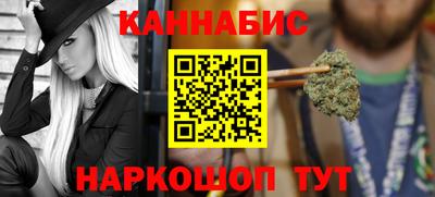 мефедрон VHQ Дубна