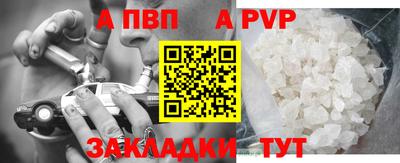 кокаин перу Донской