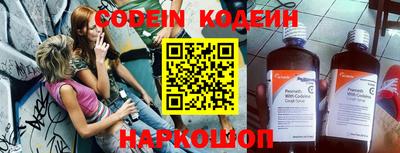 кокаин перу Донской