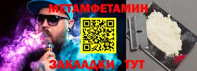 кокаин перу Донской
