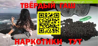 мефедрон VHQ Дубна