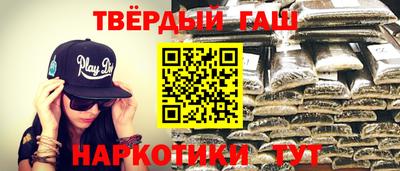 мефедрон VHQ Дубна