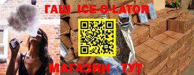мефедрон VHQ Дубна