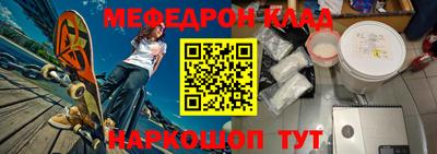 кокаин перу Донской