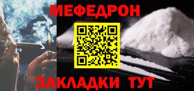 кокаин перу Донской